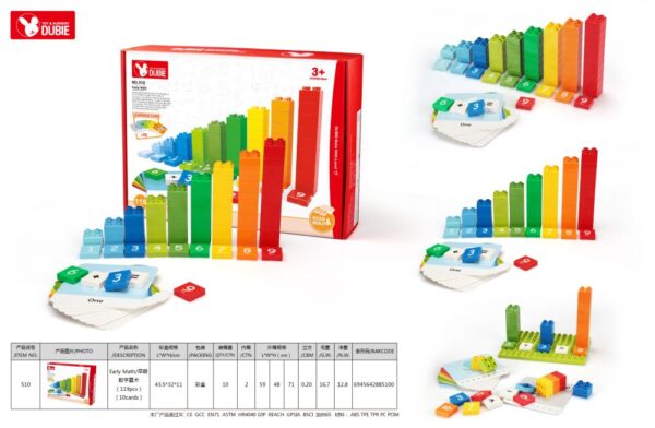 WANGE® - DUBIE 510 | készségfejlesztő  építőjáték készlet | Kezdő matek 119 építőkocka + 10 kártya