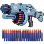 72193834_jatekfgyvr20hanggal20szurke202.png Játékfegyver hanggal - szürke