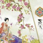 Boncahier - Madame Butterfly - 55791