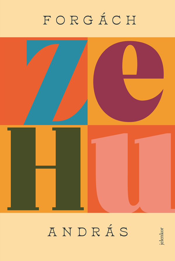 119661930_4105147.png Zehu