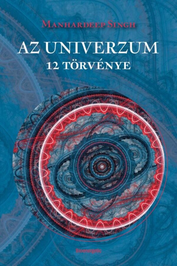 120731735_az_univerzum_12_torvenye.jpg Az univerzum 12 törvénye