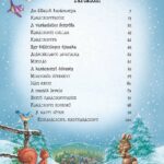 Karácsonyi történetek (új)